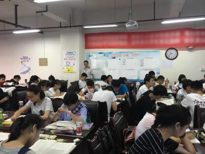 高中辅导