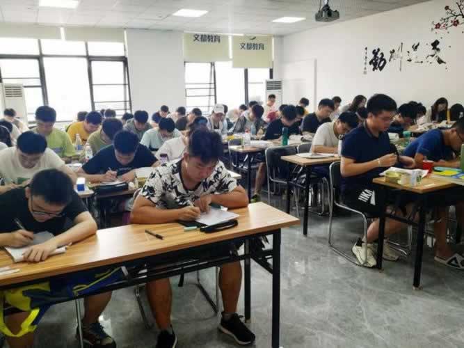 高中辅导