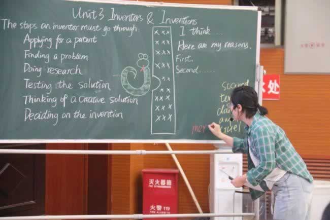 高中辅导