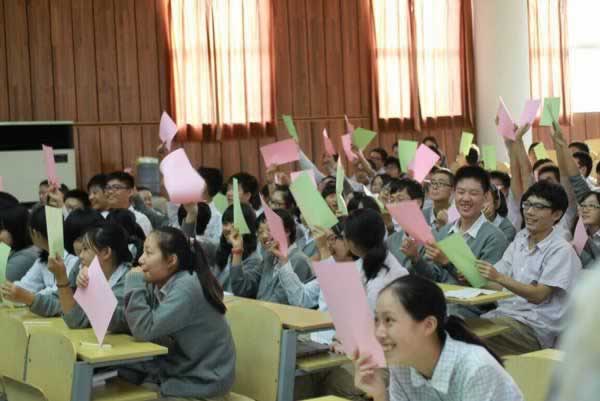 高中辅导