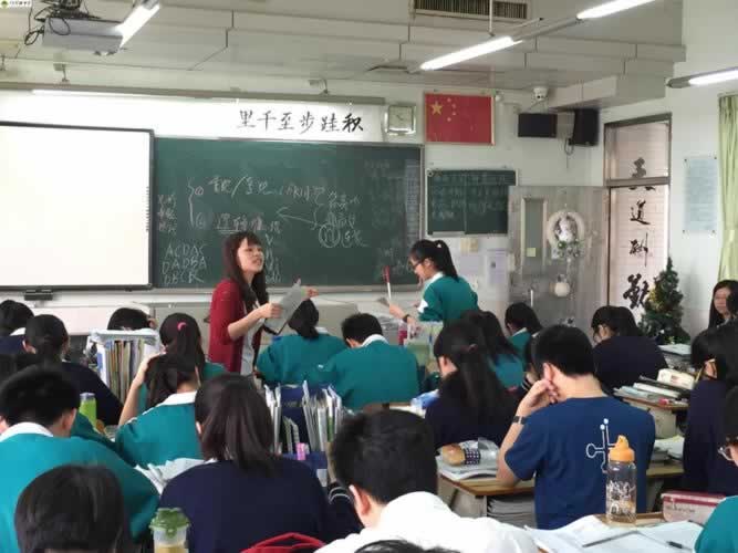 高中辅导