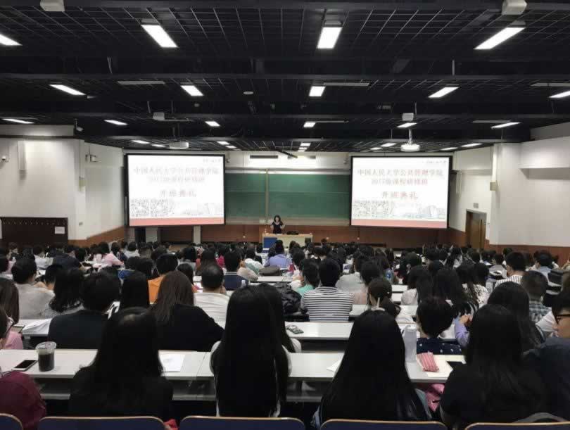 高中辅导