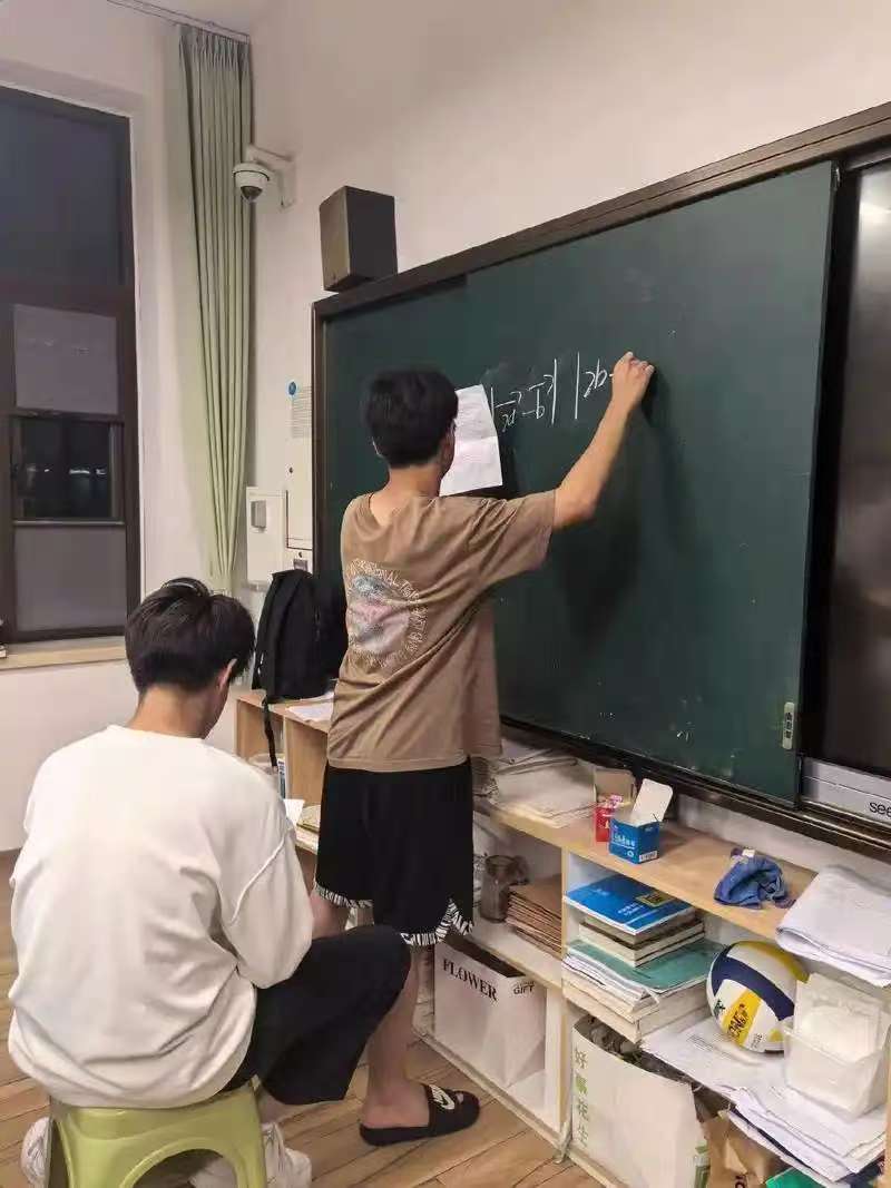 高中辅导