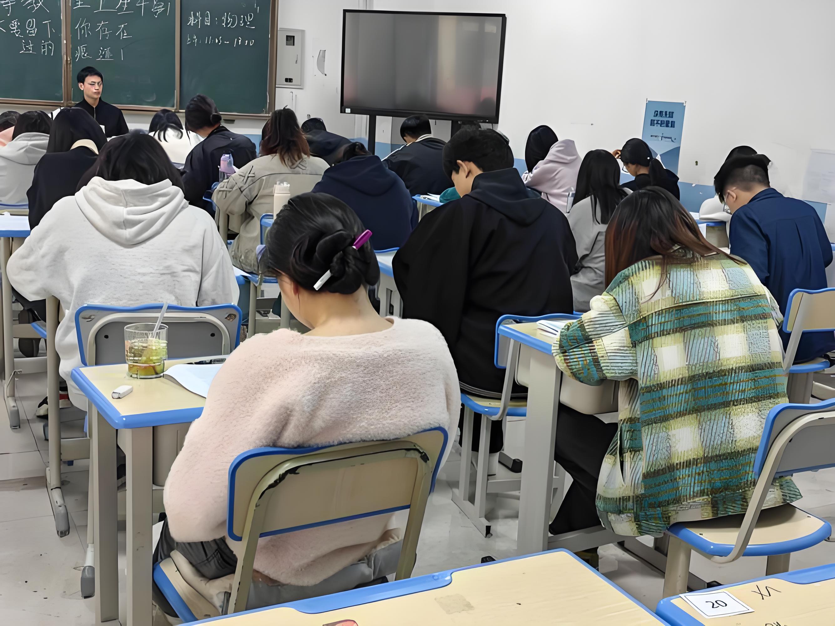 高中辅导