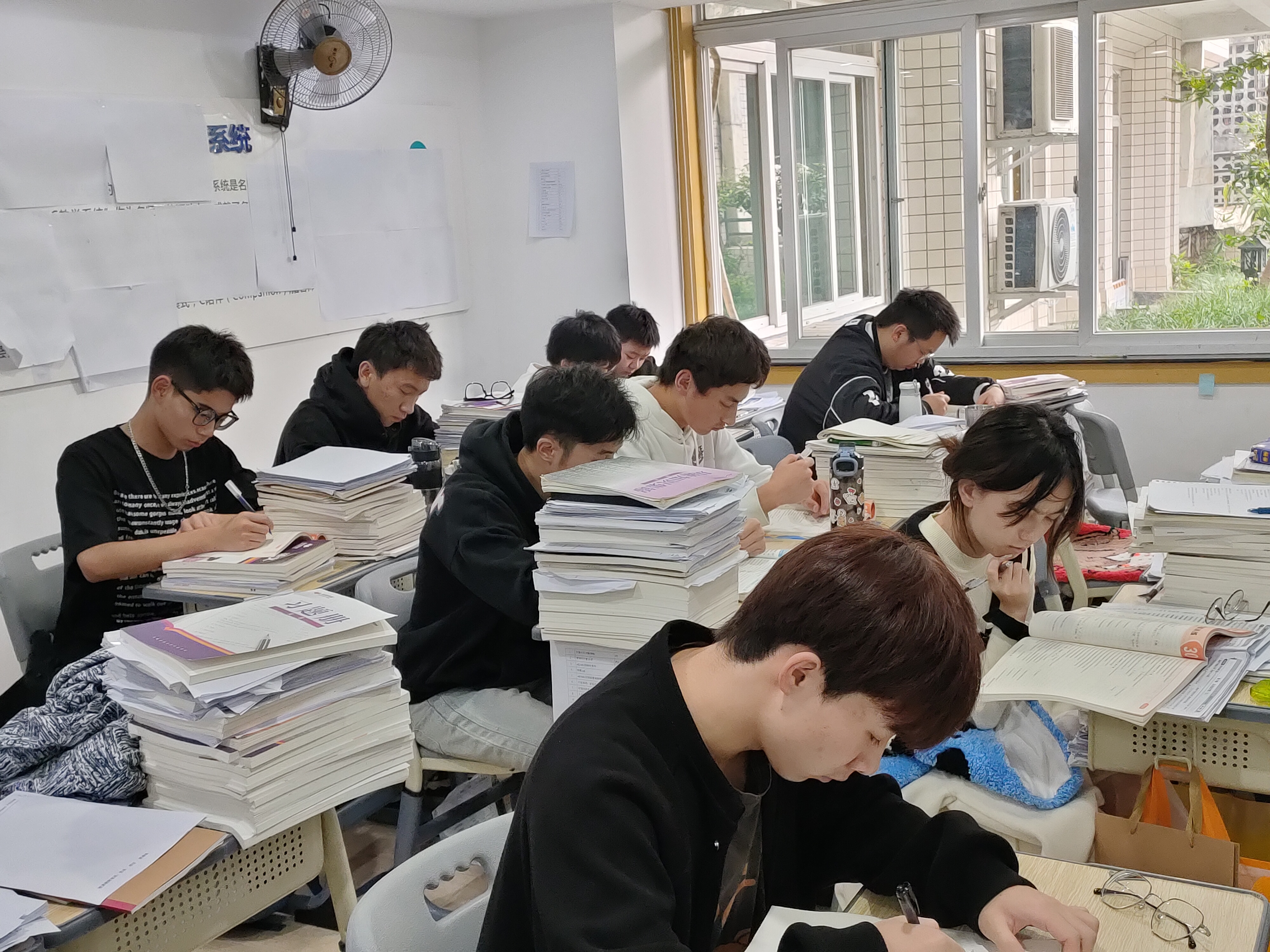 高中辅导
