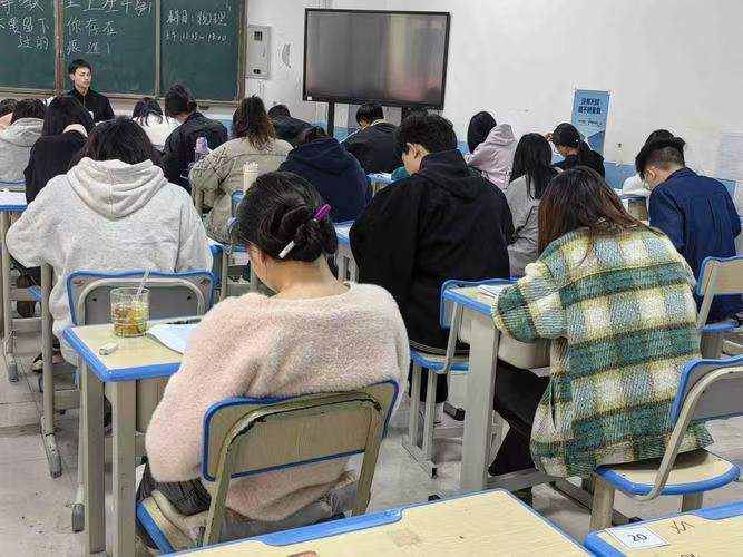 高中辅导