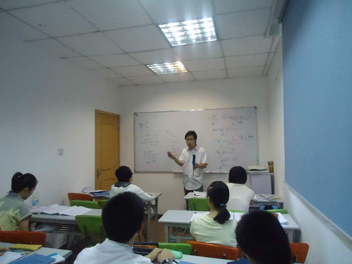 高中辅导