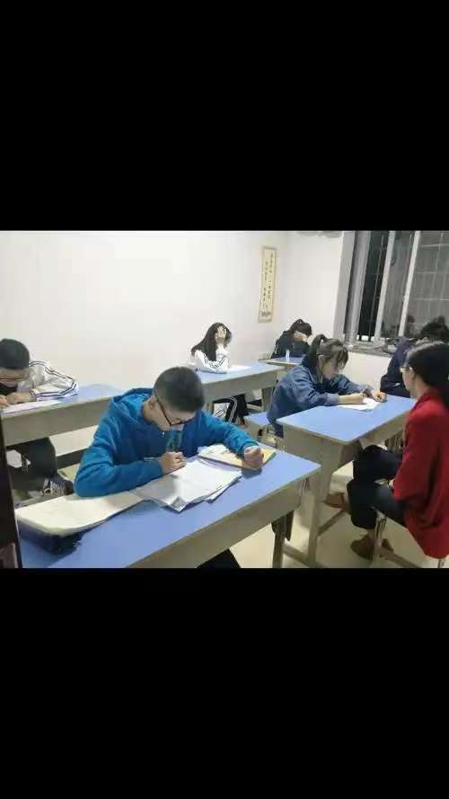 高中辅导