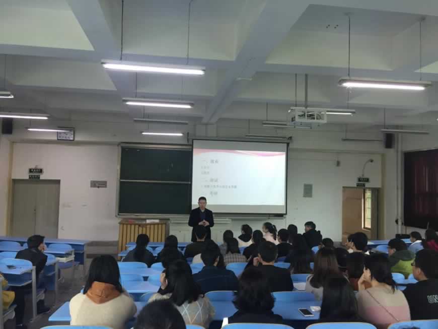 高中辅导