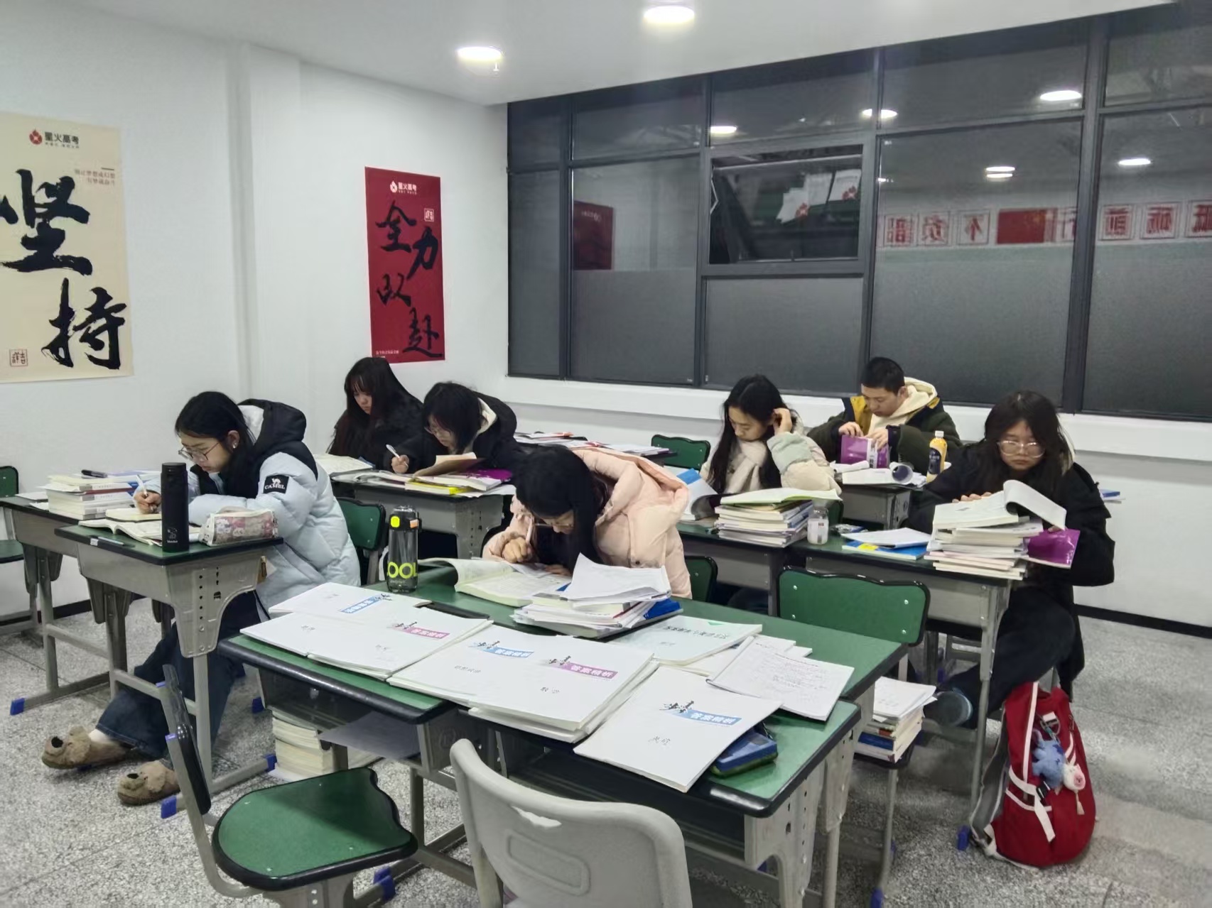 高中辅导