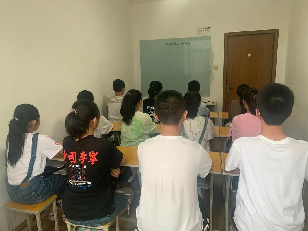 高中辅导