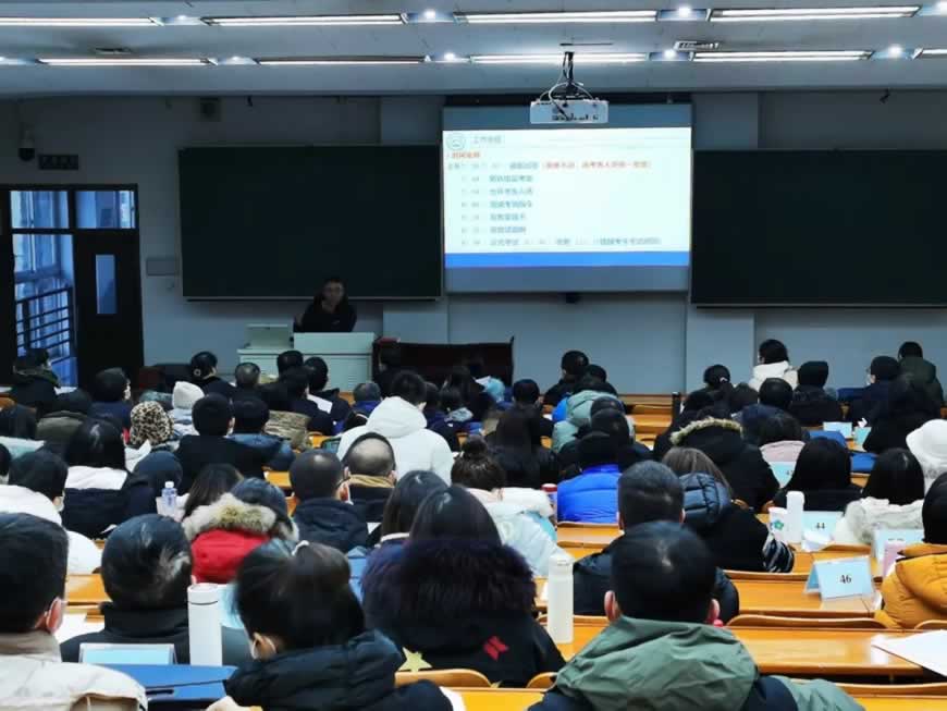 高中辅导