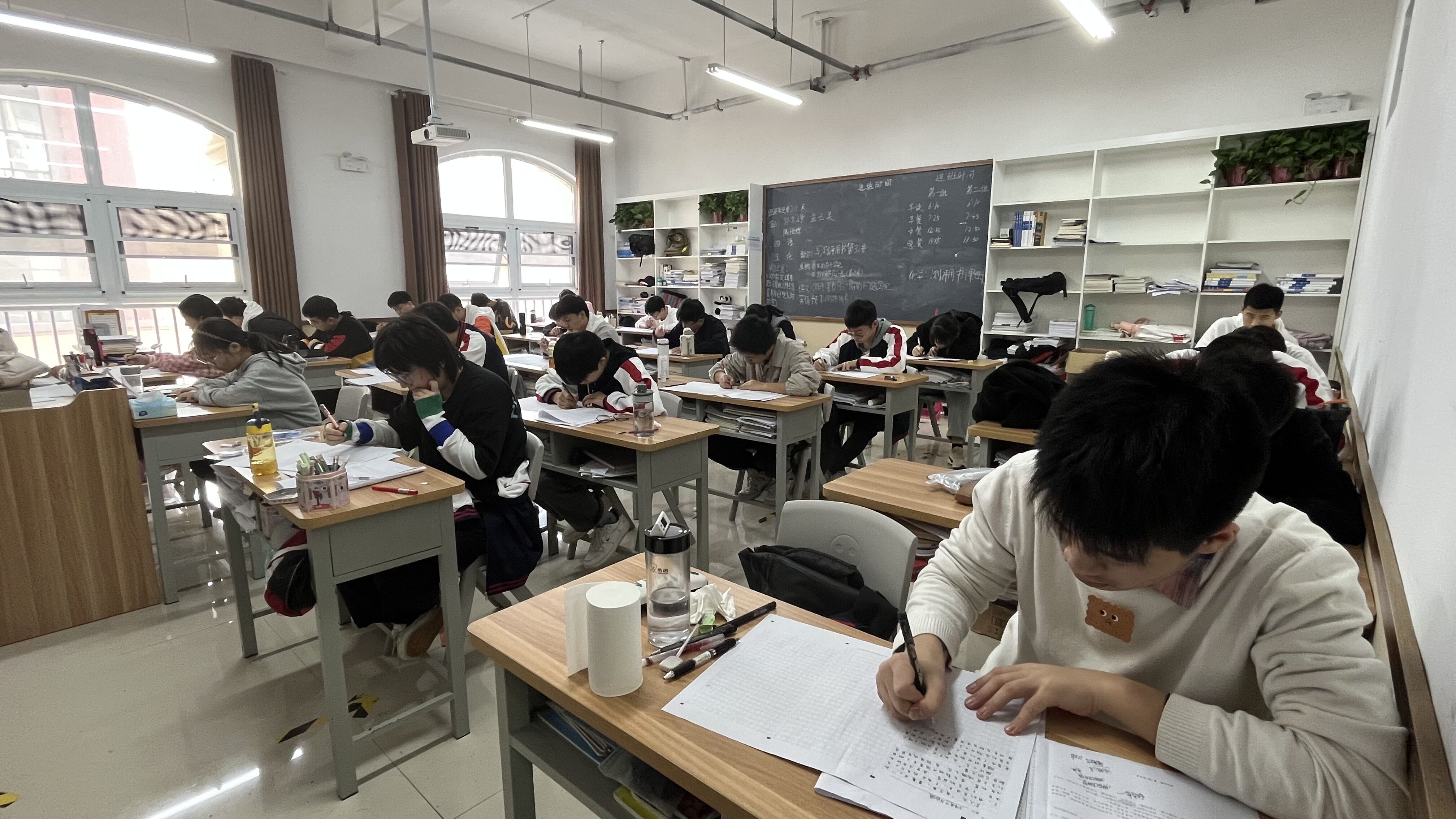 高中辅导