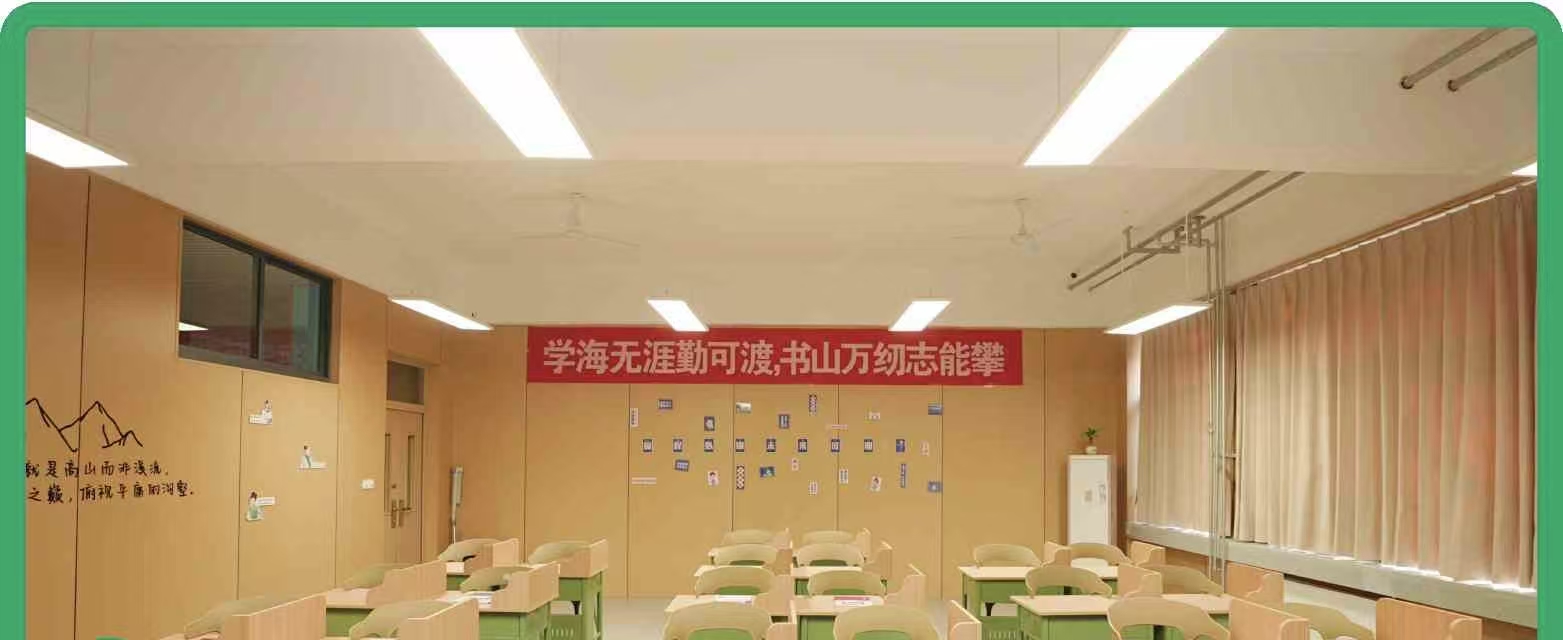 高中辅导
