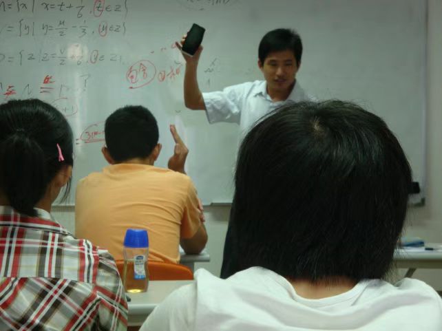 高中辅导
