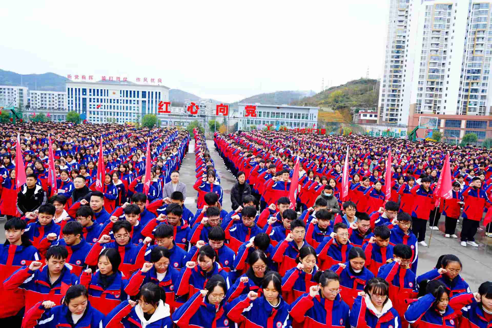 高中辅导
