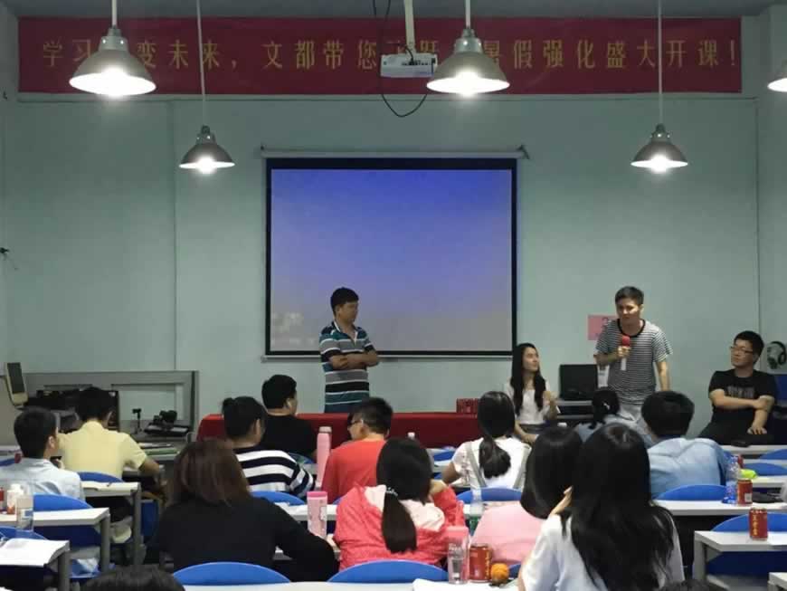 高中辅导