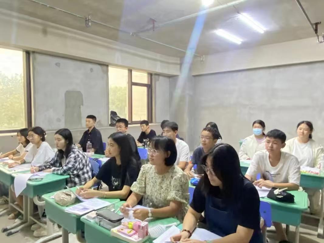 高中辅导