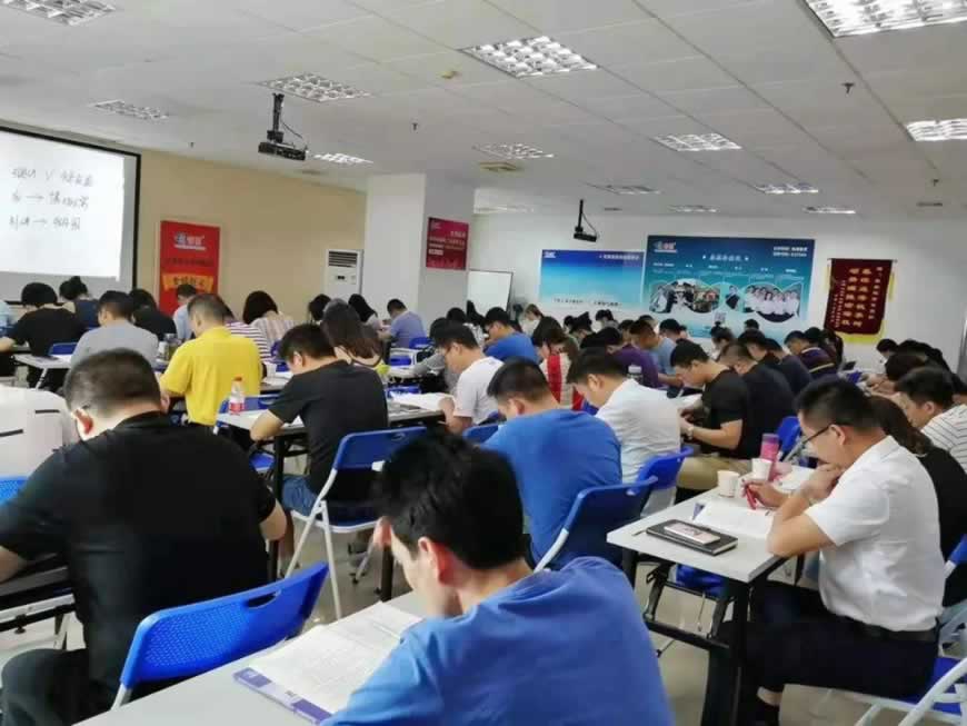 高中辅导