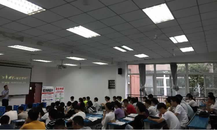 高中辅导