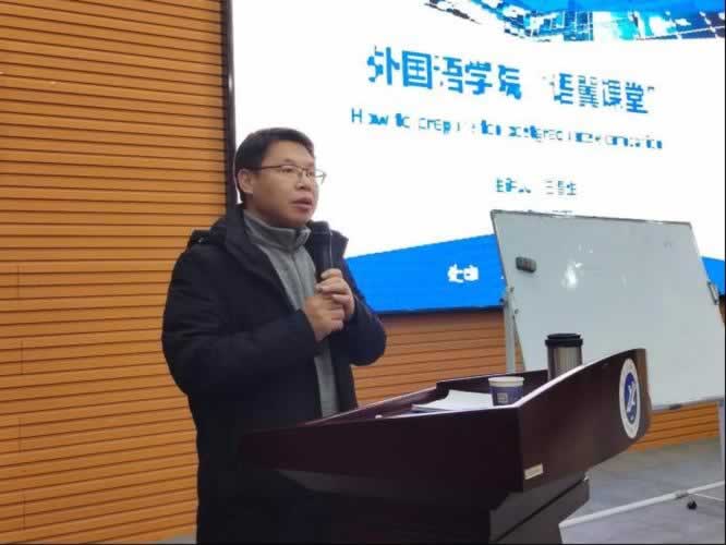 高中辅导