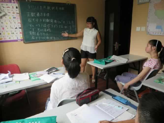 高中辅导