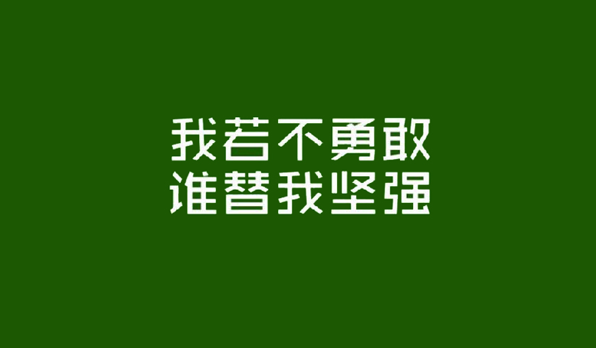 高中辅导