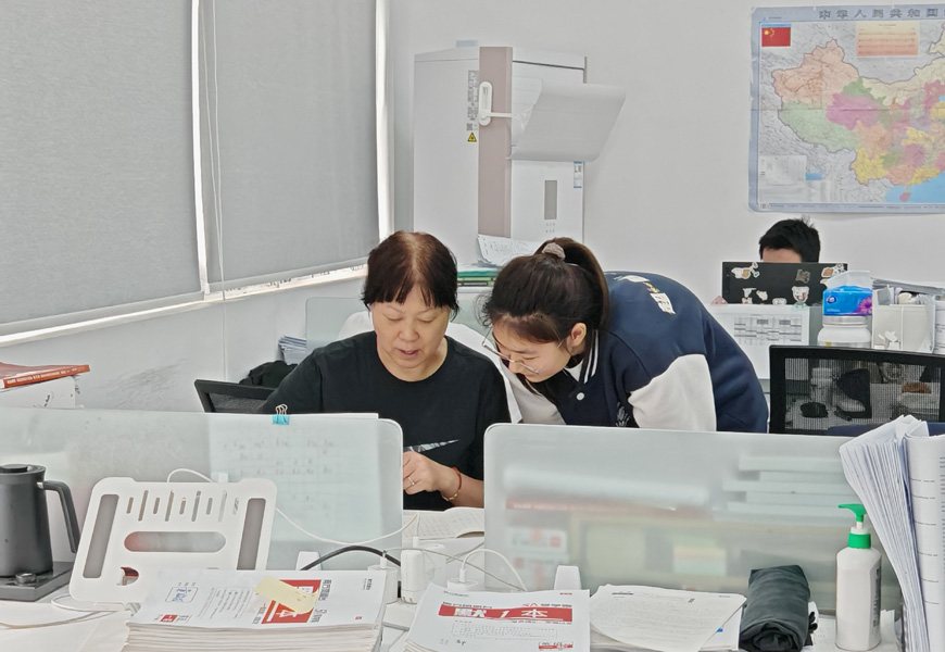 高中辅导