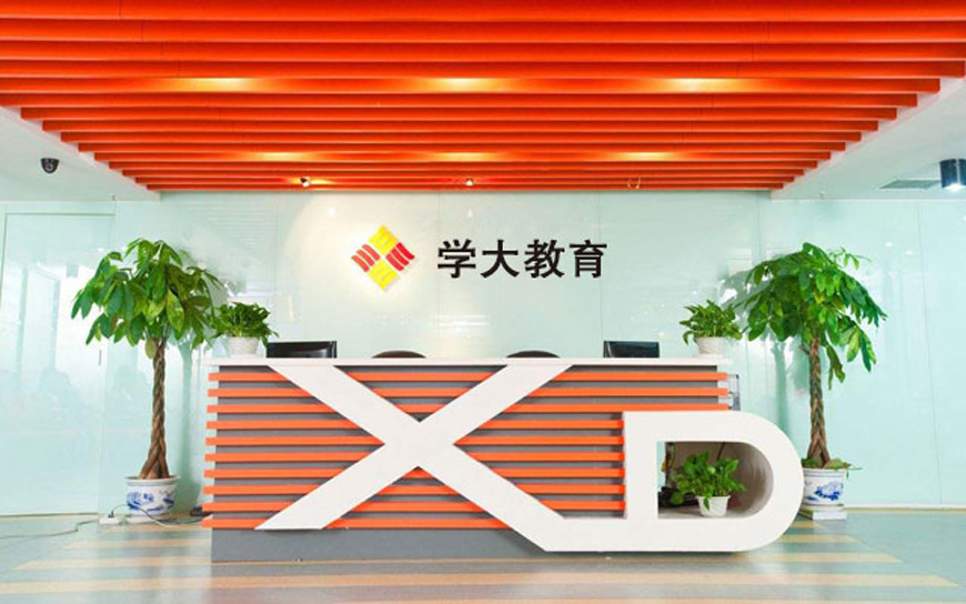 学大教育