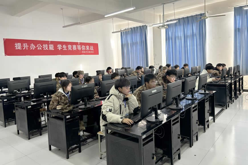 郑州城轨交通学校