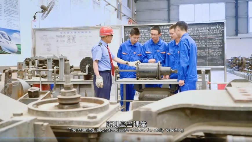 郑州城轨交通学校