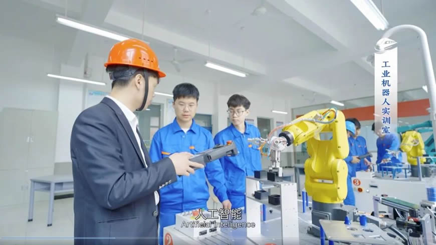 郑州城轨交通学校