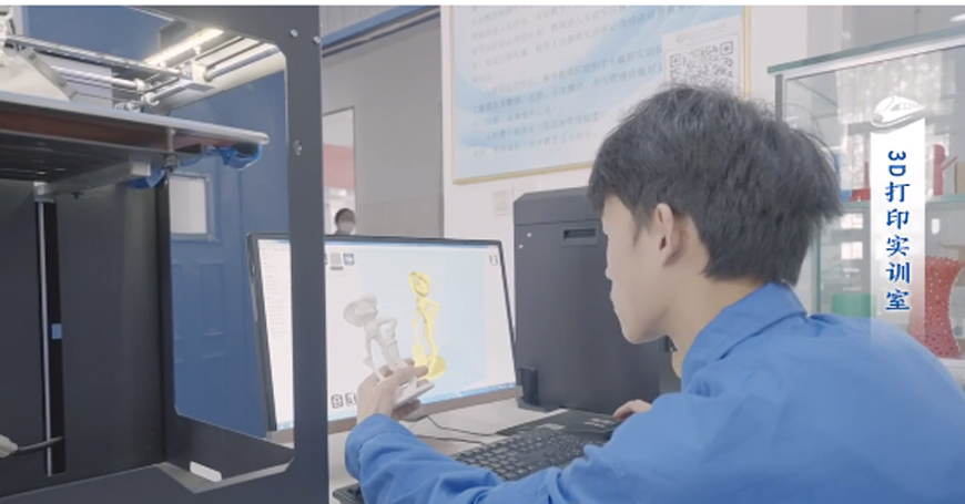 郑州城轨交通学校