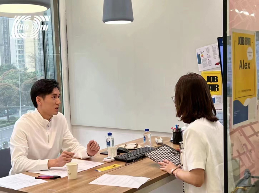 EF英语