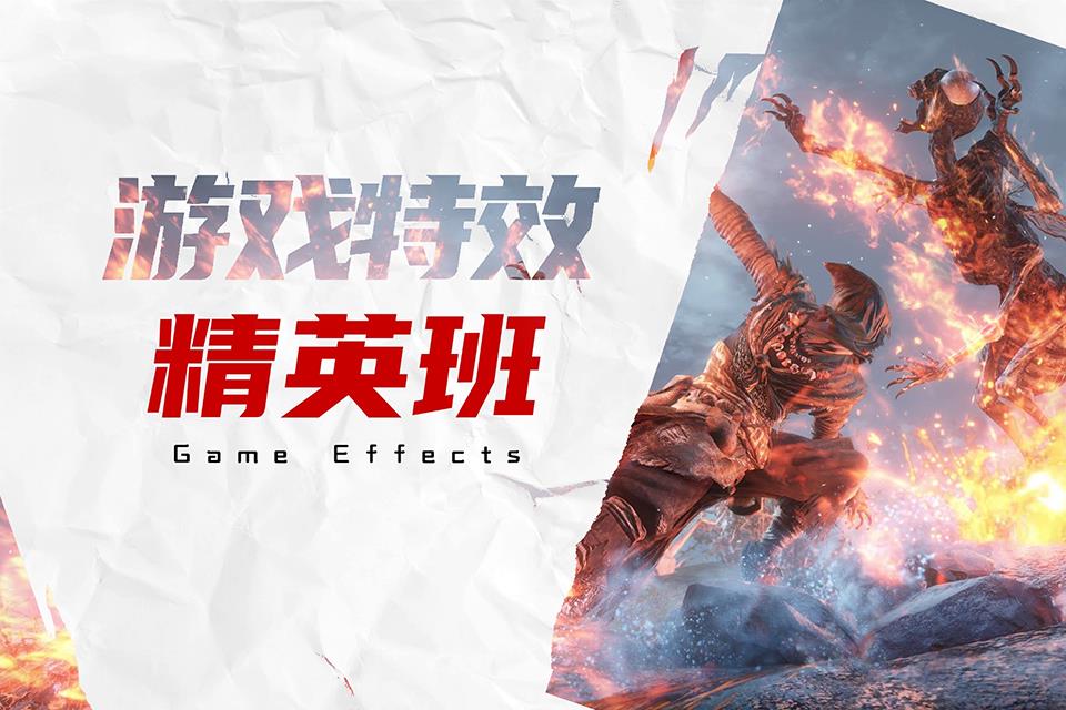黑格子