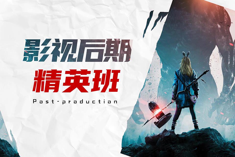 黑格子