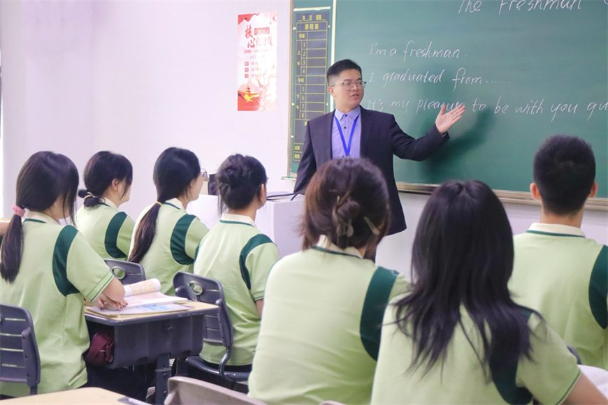 青动力学苑