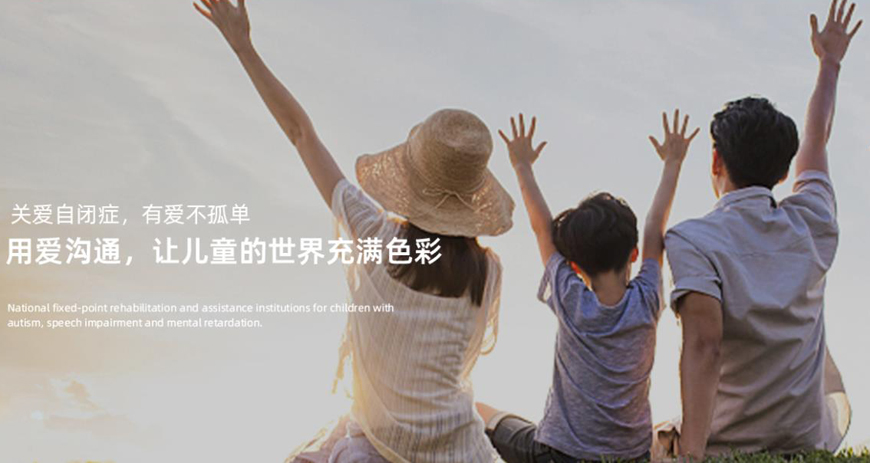瑞曼语训