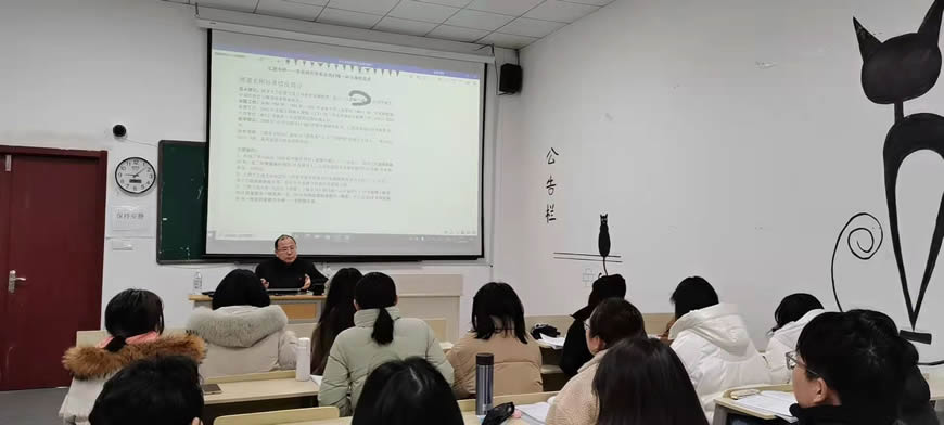 考研辅导