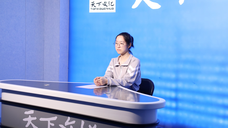 天下文化艺考