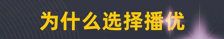 高中