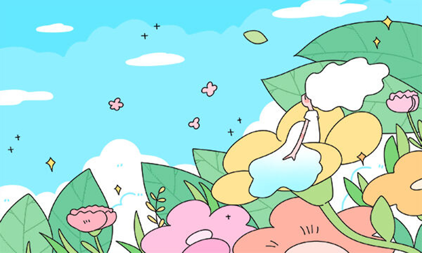 高中