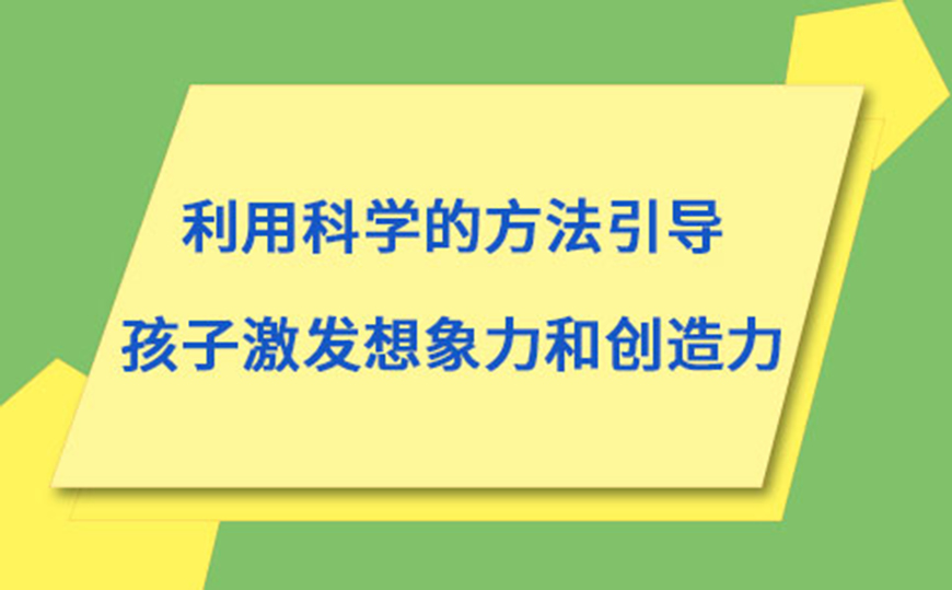 高中
