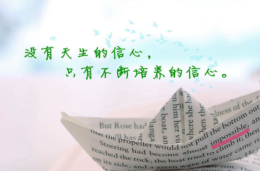 考研