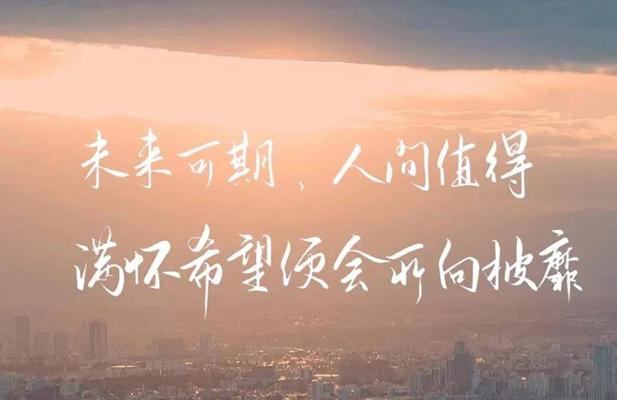 考研