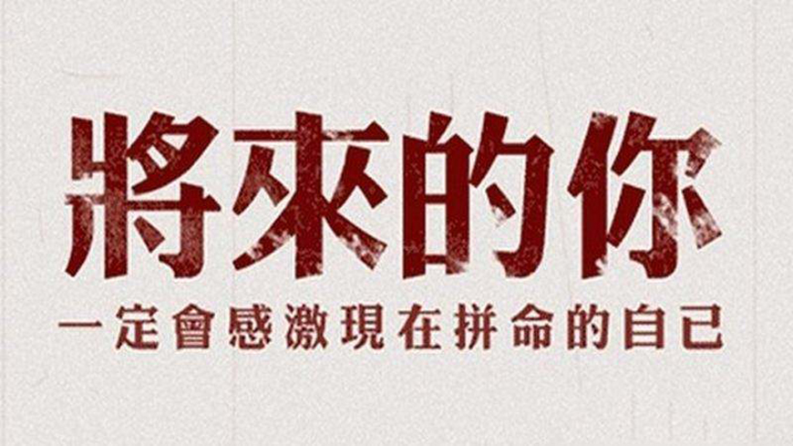 考研