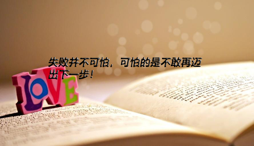 考研