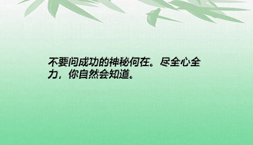 考研