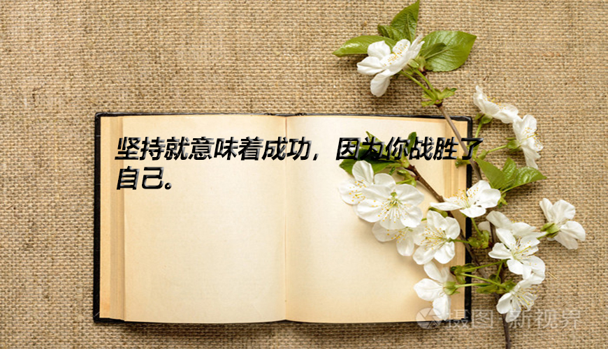 考研