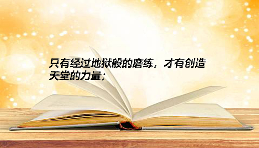 考研